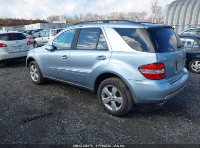 Lot #3020799063 2006 MERCEDES-BENZ M-CLASS 5.0L