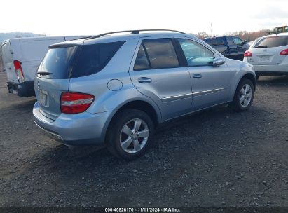 Lot #3020799063 2006 MERCEDES-BENZ M-CLASS 5.0L