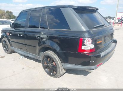 Lot #2997780940 2013 LAND ROVER RANGE ROVER SPORT SUPERCHARGED