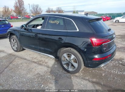 Lot #2992835018 2023 AUDI Q5 PREMIUM 40 TFSI QUATTRO S TRONIC