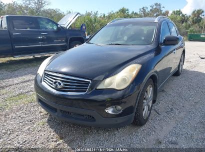 Lot #2992835012 2008 INFINITI EX35 JOURNEY