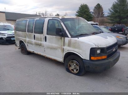 Lot #3035072660 2006 CHEVROLET EXPRESS LS