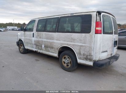 Lot #3035072660 2006 CHEVROLET EXPRESS LS