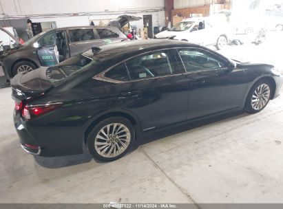 Lot #3005345238 2020 LEXUS ES 300H LUXURY