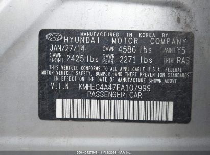 Lot #3056069636 2014 HYUNDAI SONATA HYBRID LIMITED