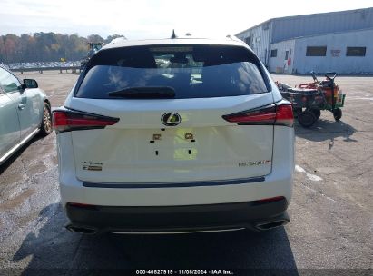 Lot #3035072650 2020 LEXUS NX 300 F SPORT