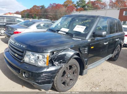 Lot #2995294118 2008 LAND ROVER RANGE ROVER SPORT HSE