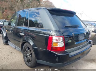 Lot #2995294118 2008 LAND ROVER RANGE ROVER SPORT HSE