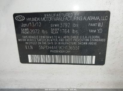 Lot #3047411814 2012 HYUNDAI ELANTRA GLS