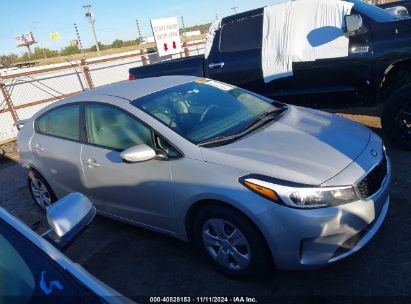 Lot #3035083552 2017 KIA FORTE LX