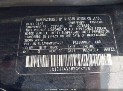 Lot #3050079745 2021 NISSAN ROGUE SPORT S FWD XTRONIC CVT