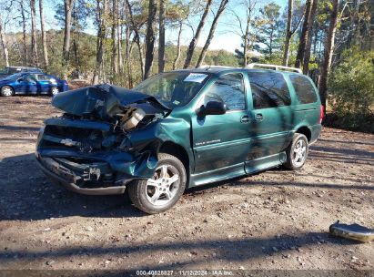 Lot #3037544541 2006 CHEVROLET UPLANDER LT