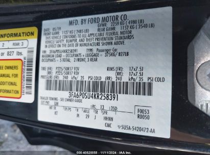 Lot #3037544536 2019 FORD FUSION ENERGI TITANIUM