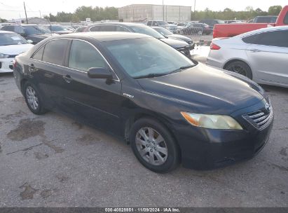 Lot #3056472195 2009 TOYOTA CAMRY HYBRID