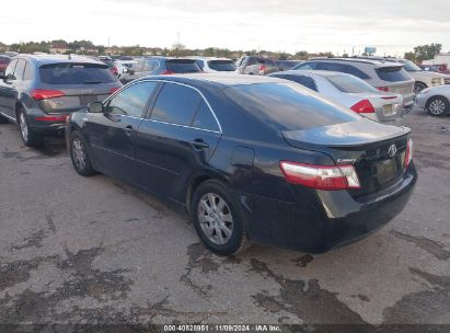 Lot #3056472195 2009 TOYOTA CAMRY HYBRID