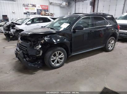 Lot #3035083528 2017 CHEVROLET EQUINOX LT