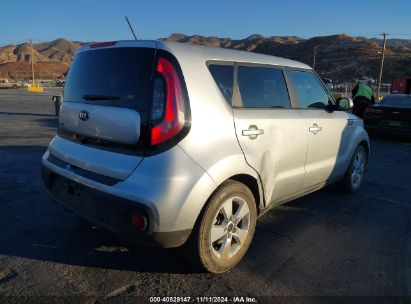 Lot #3035094488 2019 KIA SOUL