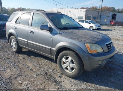 Lot #2995279603 2008 KIA SORENTO EX