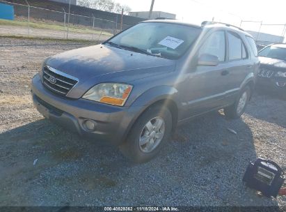 Lot #2995279603 2008 KIA SORENTO EX