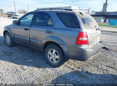 Lot #2995279603 2008 KIA SORENTO EX