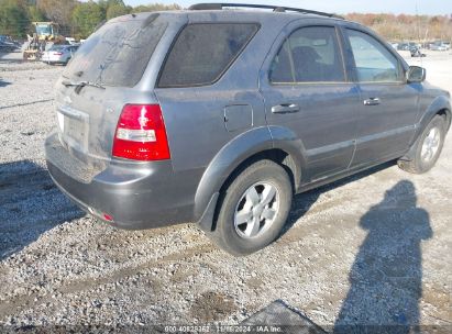 Lot #2995279603 2008 KIA SORENTO EX