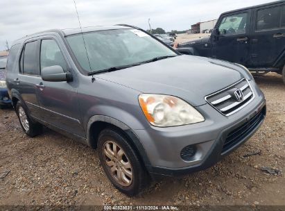 Lot #2997780887 2005 HONDA CR-V SE