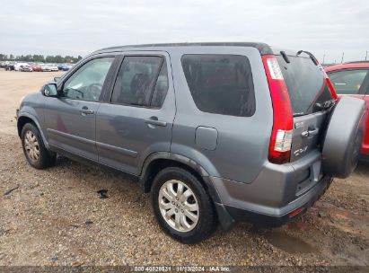 Lot #2997780887 2005 HONDA CR-V SE