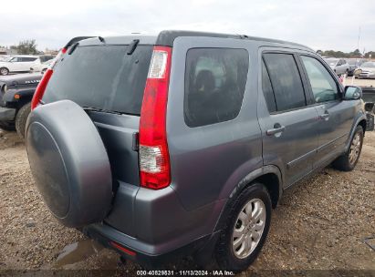 Lot #2997780887 2005 HONDA CR-V SE