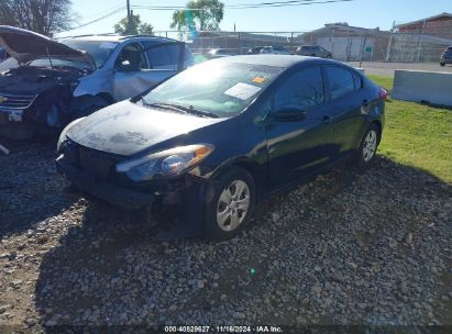 Lot #3034053644 2016 KIA FORTE LX