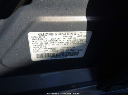 Lot #2995294291 2011 INFINITI G37X