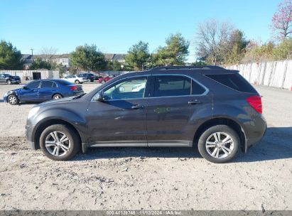 Lot #2992835045 2015 CHEVROLET EQUINOX 1LT