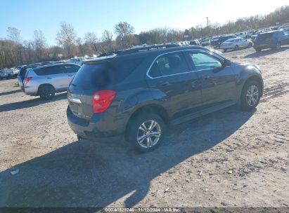 Lot #2992835045 2015 CHEVROLET EQUINOX 1LT