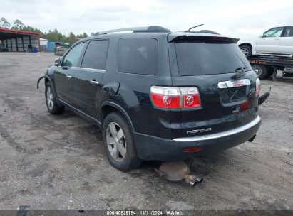 Lot #2992835041 2010 GMC ACADIA SLT-1