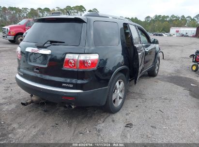 Lot #2992835041 2010 GMC ACADIA SLT-1