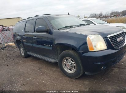 Lot #2990346220 2007 GMC YUKON XL 2500 SLT