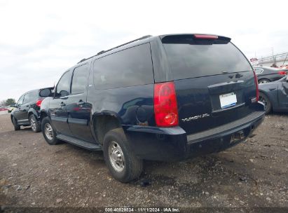 Lot #2990346220 2007 GMC YUKON XL 2500 SLT