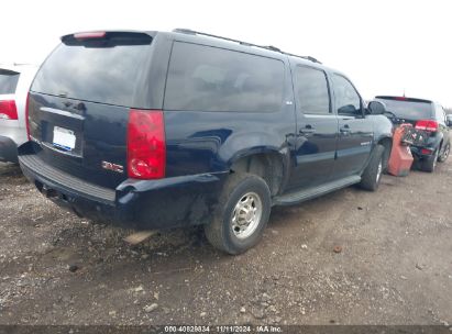 Lot #2990346220 2007 GMC YUKON XL 2500 SLT