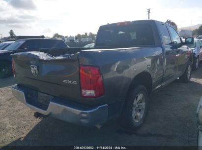 Lot #3000300661 2015 RAM 1500 TRADESMAN