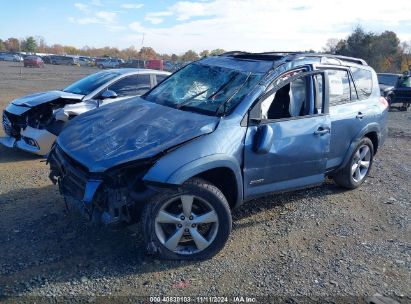 Lot #2989127219 2006 TOYOTA RAV4 SPORT