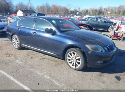 Lot #3035072799 2006 LEXUS GS 300