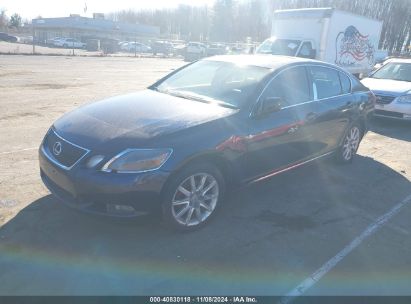 Lot #3035072799 2006 LEXUS GS 300