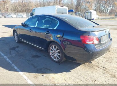 Lot #3035072799 2006 LEXUS GS 300