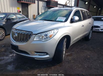 Lot #2997781797 2017 BUICK ENCLAVE LEATHER