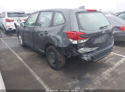 Lot #3031250649 2022 SUBARU FORESTER