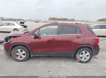 Lot #3045360651 2017 CHEVROLET TRAX LT