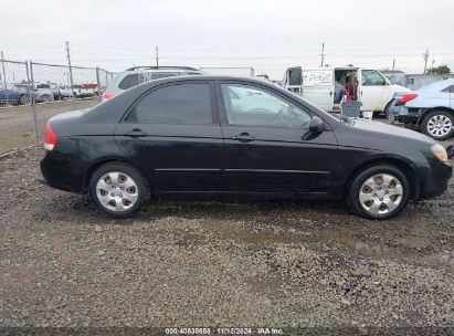 Lot #3051089303 2009 KIA SPECTRA LX