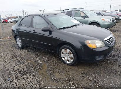 Lot #3051089303 2009 KIA SPECTRA LX