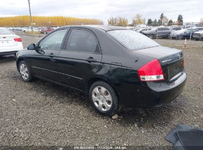 Lot #3051089303 2009 KIA SPECTRA LX