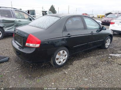 Lot #3051089303 2009 KIA SPECTRA LX