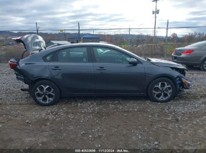 Lot #2992834995 2021 KIA FORTE LXS